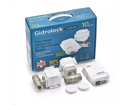 Комплект Gidrolock  STANDARD RADIO BONOMI 1/2