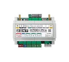 ZONT H700+ PRO Универсальный контроллер