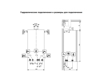 Buderus Logamax U072-18