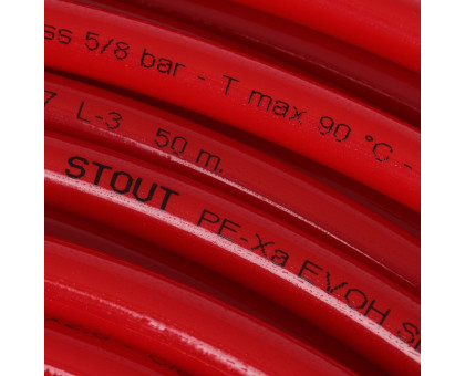 Труба из сшитого полиэтилена Stout PEX-a 16х2 (Бухта: 500 м) (SPX-0002-501620)